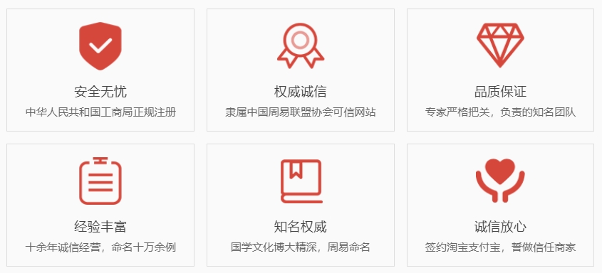 正定关于我们  第1张